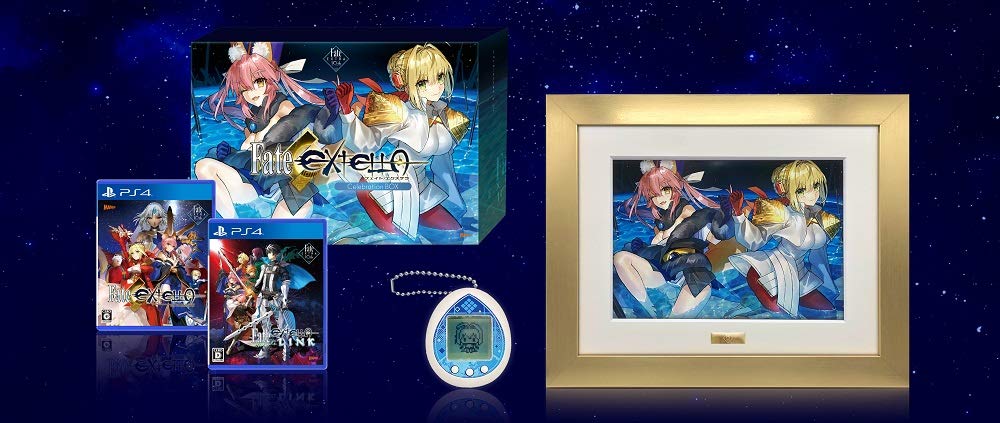 

Celebration BOX for PlayStation4 Fate/EXTELLA
