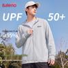 Baleno Herren Leichte Kapuzen-Sonnenschutzjacke