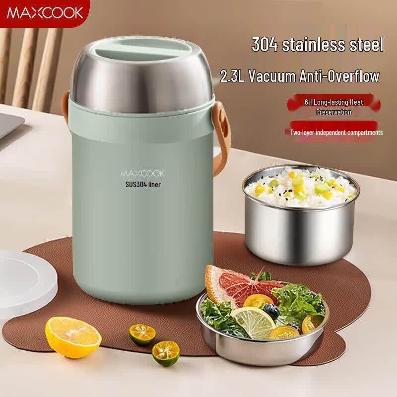 MAXCOOK 2.3L 304 Stainless Steel Insulated Food Jar
