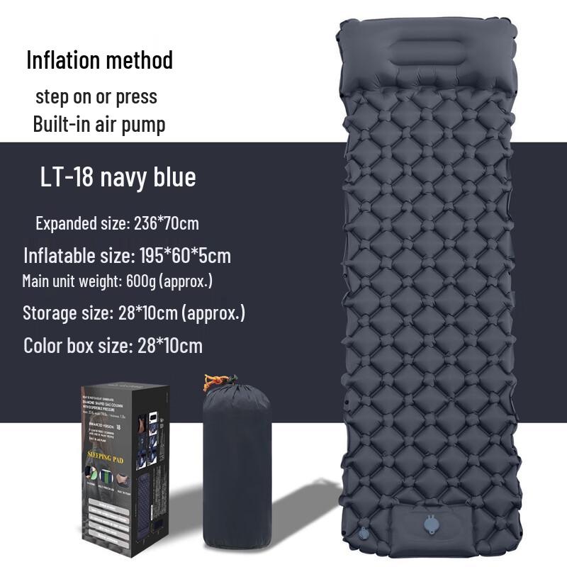 

Junkaiwei Single Ultralight TPU Camping Air Mat