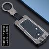 Honda Car Key Smart Key Key Zinc 2 Full Suitable for Honda Key Case [Xangetor] Case, Case, Cover, Alloy, Silicone, Buttons, Protection, Stepwagon, RK,