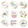 Set of 90Pcs Eid Mubarak Sticker 40mm Decorative Wrapping Sticker for Journal Planner Packaging Party Decoration