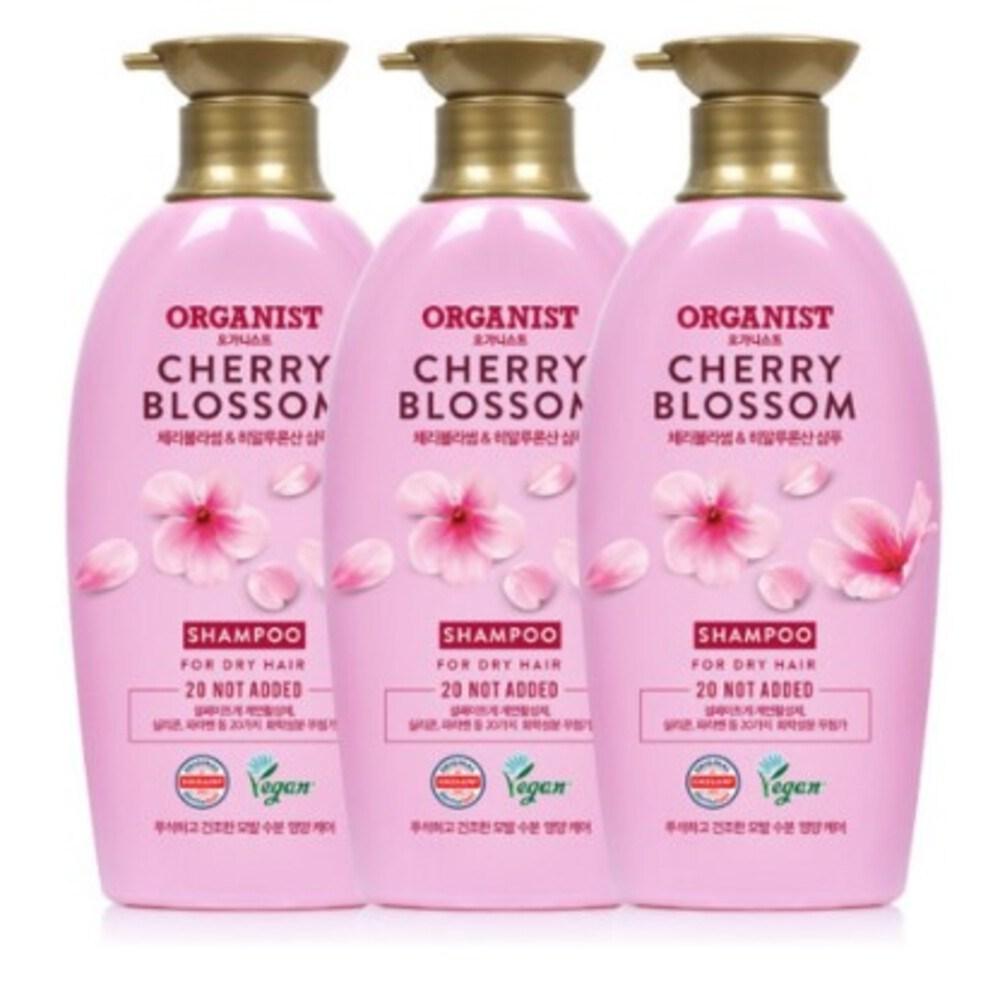 

Organist Cherry Blossom Moisture Nutrition Shampoo Vegan 500ml, 3 pcs.