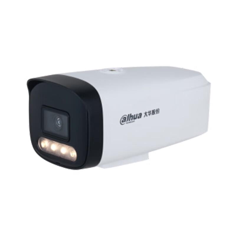 

Dahua DH-IPC-HFW1235V-LED 2MP Full-Color Bullet Camera