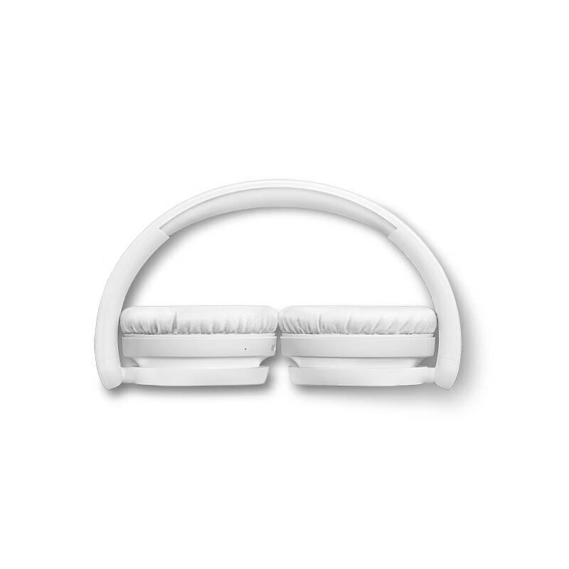 Philips TAH5209 Over-Ear Wireless Bluetooth Headphones