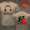 Funny Design Yin Yang Taichi Real Djs Matter Technics Headphone Dj Back Shirt Unisex Fashion Trendy Casual Clothing Stylish Tops
