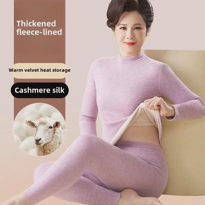 Німецький кашеміровий осінній костюм: Жіночий Термо Бавовняний Светр та Низ для Літніх