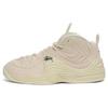Stussy x Air Penny 2 Fossil Unisex Tenisky Hnedé DQ5674-200