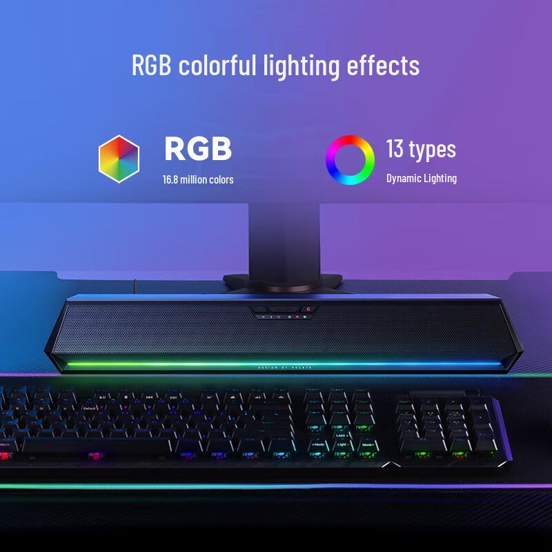 Edifier HECATE G1500bar 7.1 Gaming Desktop Speaker