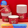 Festive Disposable Paper Bowls
