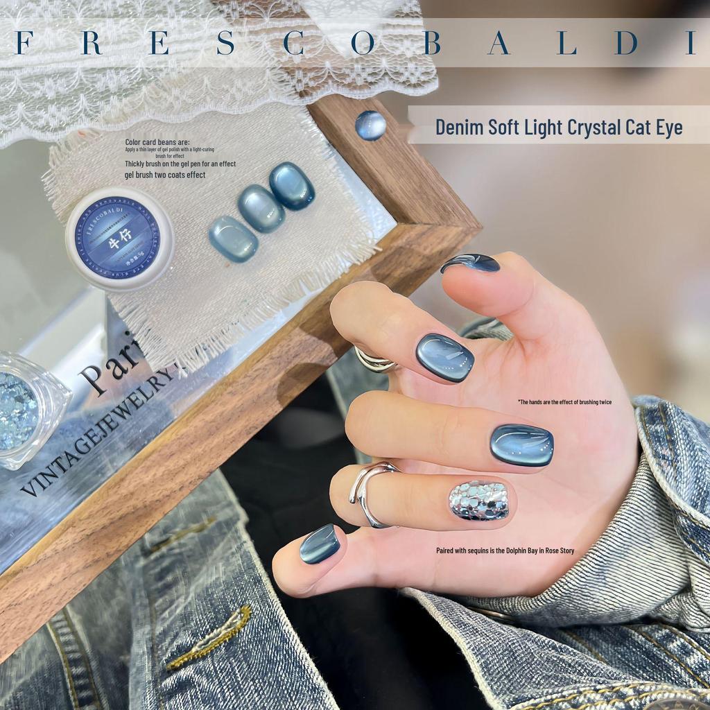 Xiaoying Magnetic Cat Eye Gel: 5g Superfine Nail Polish Light Therapy - Versatile Colors.
