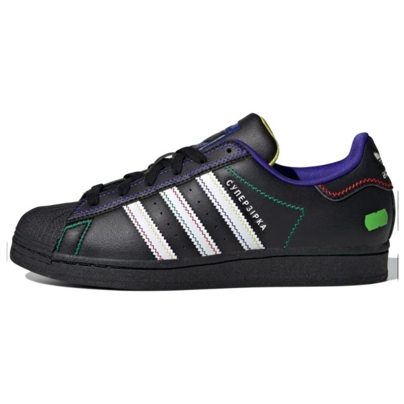 

Adidas Superstar X Kseniaschnaider Black Night Flash Green Women s IE0365 36