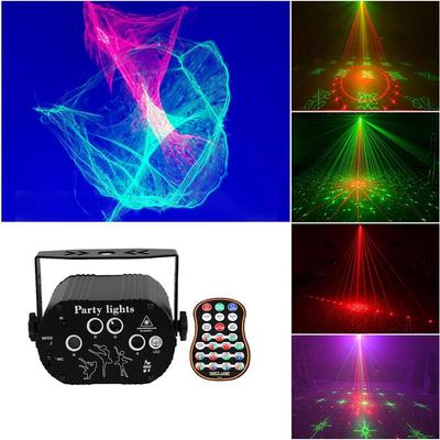 USB DJ Disco Light Aurora Pattern Sound Party Lights RGB Flash Strobe Projector Laser Disco Lights For Home Luces Discoteca