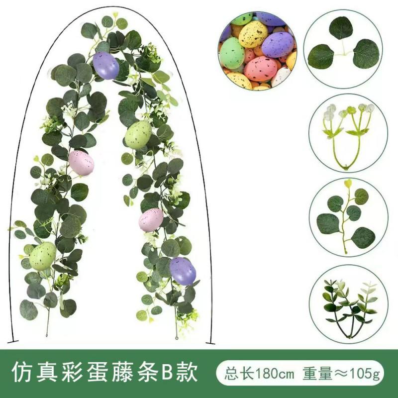 Artificial Eucalyptus Vine Easter Decor Soft Silicone 200cm Indoor Floral Garland With Fruit Accents