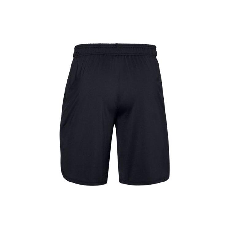 Under Armour Casual Shorts Men's Black 1356858-001