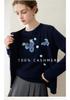 Lekasha Women's 100% Cashmere Embroidered Cardigan - Autumn/Winter Round-Neck Knit Jacket