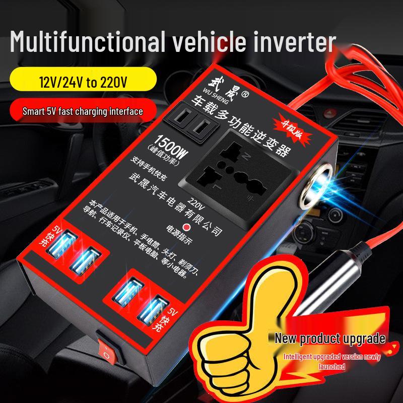 

Высокомощный инвертор-зарядное устройство 12В/24В для автомобиля и грузовика, универсальный преобразователь 220В