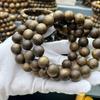 Yingge Green Qinan Agarwood 13mm Round Bead Buddhist Rosary Bracelet