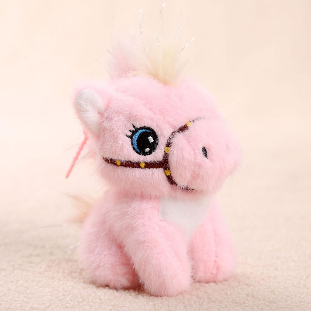 Animal Plush Keyring Featuring Sitting Pony Design For Kids And Teens