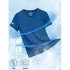 TACVASEN Sports T-shirt Mens Moisture-wicking Quick-dry Cool Running Tennis Training Wear