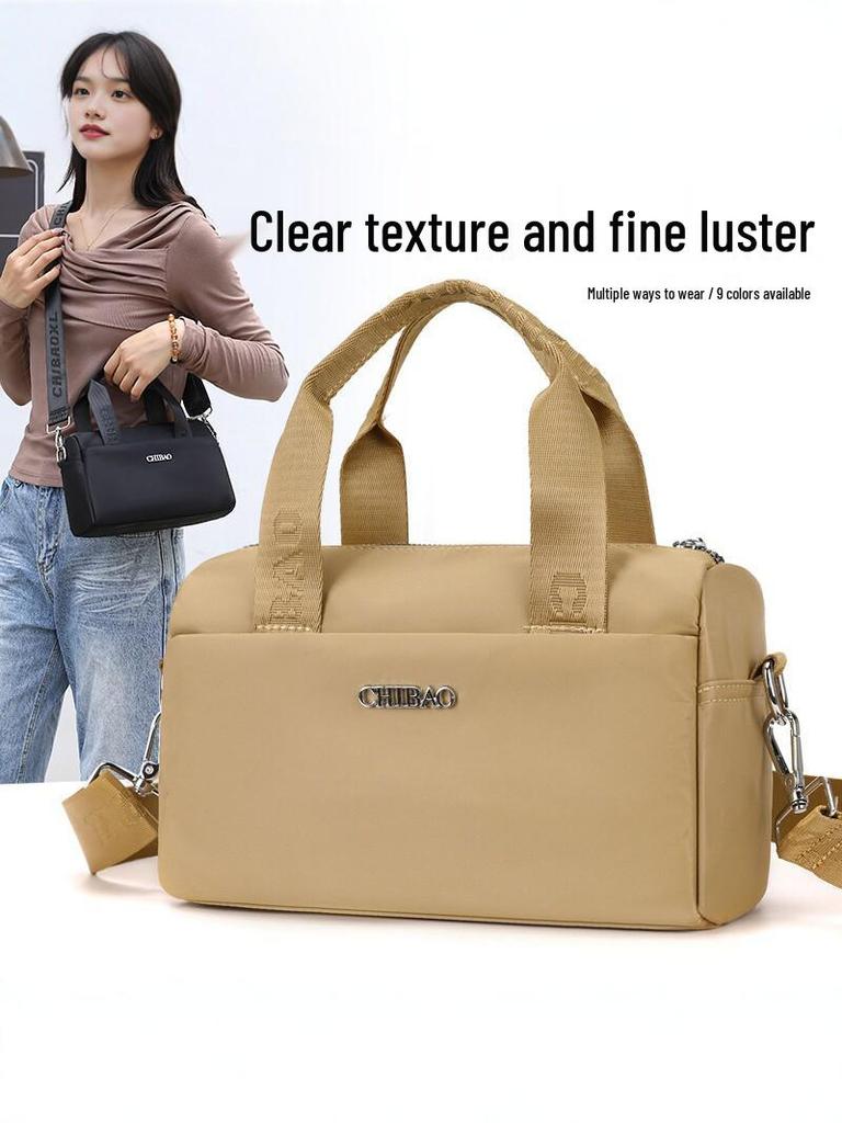 2026 Women's Lightweight Nylon Crossbody Bag: Large Capacity, Fashionable, Versatile, and Perfect for Casual or Commuting Use.