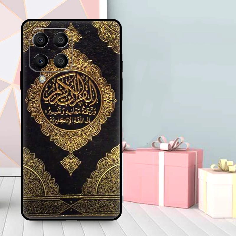 Muslim Surah Islamic The Holy Quran Case For Samsung Galaxy M06 M11 M31 M14 M34 M54 M12 M32 M52 M15 M13 M16 M36 M56 M53 M35 M55