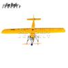 Jieboli RC Fixed-Wing Aircraft and Parts
