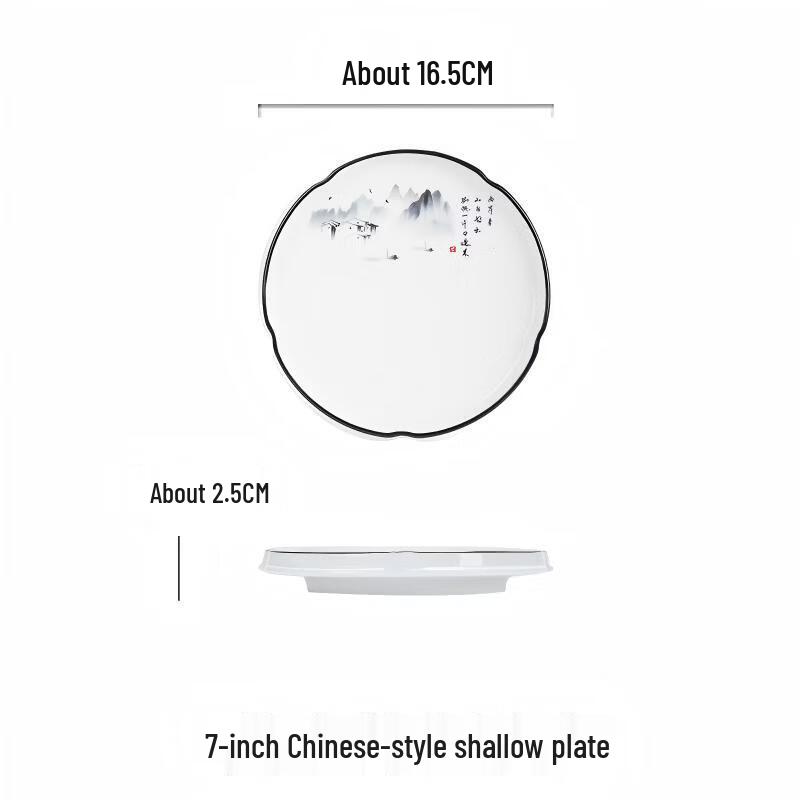 

Darian Ceramic Shallow Dinner Plates (2-pack)