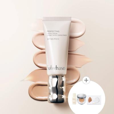 Perfecting Tinted Cream 35ml (Optional)
