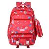 Nylon Backpack for Kids and Teens with Cute Cartoon Pattern Fashion School Bag for Girls Large Capacity Daily Use Bookbag