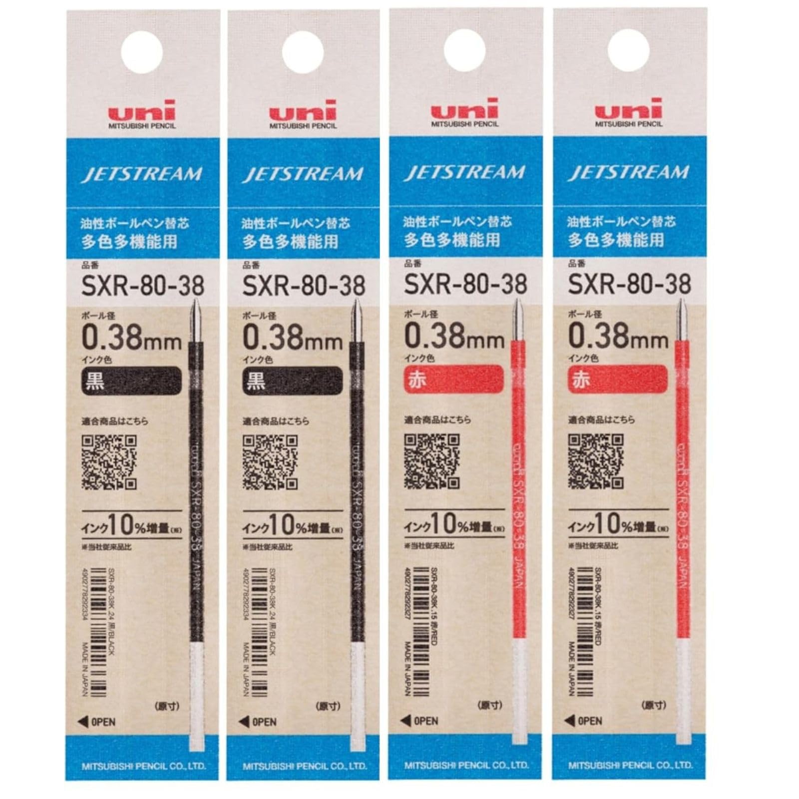 Mitsubishi Pencil Ballpoint Pen Refills for Jetstream Genuine Ballpoint Black 2 Red uni MITSUBISHI Pencil JETSTREAM sxr 8038K Oil-Based Pens,