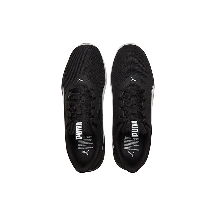 PUMA Better Foam Emerge 'Black White' 195164-01