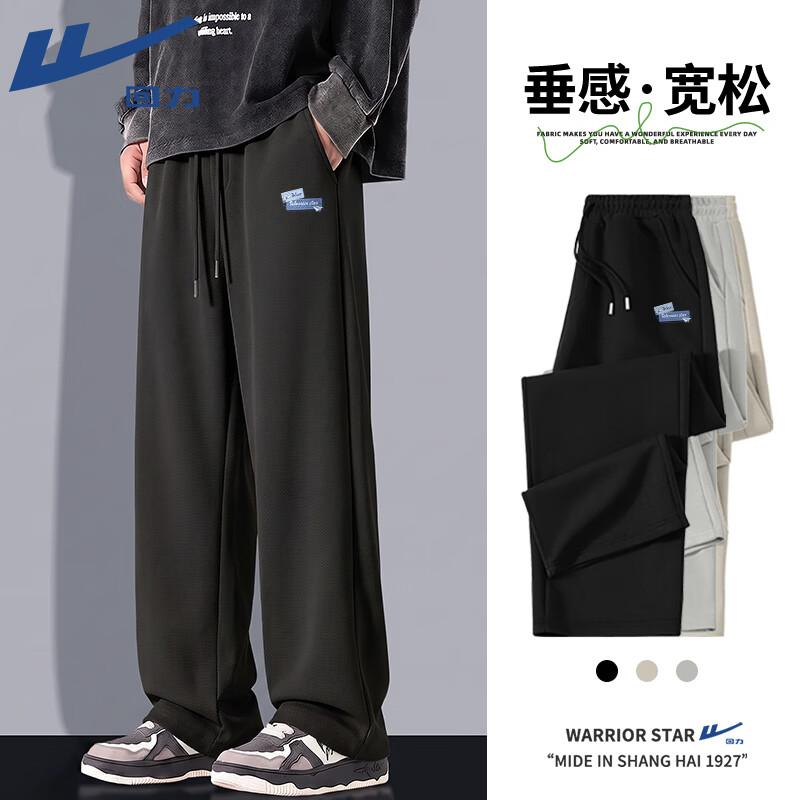 Warrior Men's Relaxed Fit Straight-Leg Casual Sweatpants