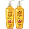 Schwarzkopf Conditioner Twin Pack