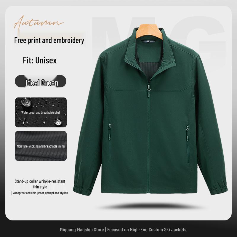 

Men s Windproof Waterproof Mountaineering Workwear Jacket with Custom Logo for Team Building. 4XL