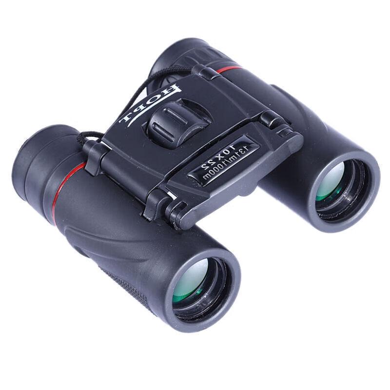 JHOPT 10x22 Portable Binoculars with Low Light Night Vision