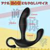 Anal Vibrator Direct Prostate Hit Anal Plug types of fast bending 10 Strong Vibration Modes God Finger Secret Technique for Men Recreating the Angle