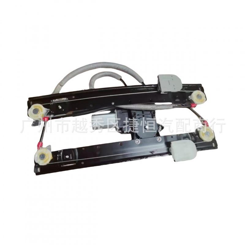 Front Door Window Regulator for Jaguar XJL (C2D31415)