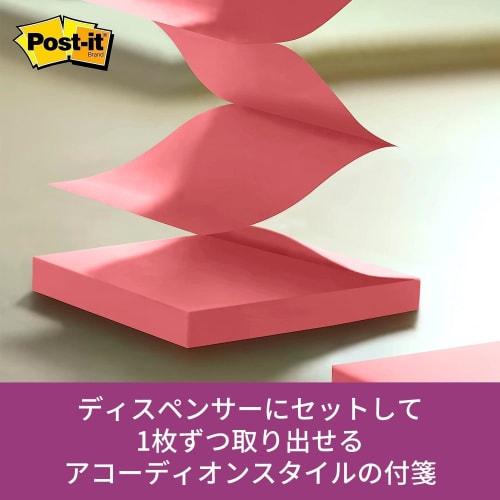 Post-it Note Strong Adhesive Pop-up Note Design Dispenser Cat CAT-330