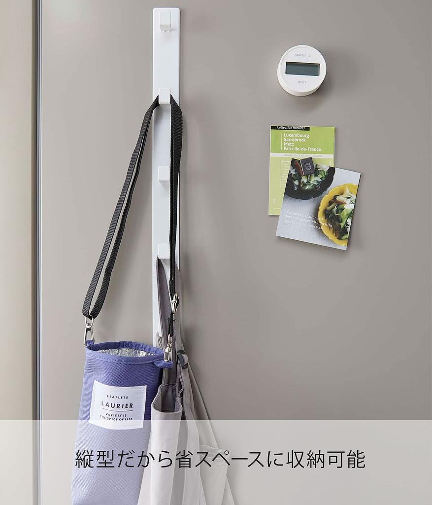 Yamazaki Magnetic Refrigerator Side W x D x 45cm 5251 Hooks, 5-Piece Set, White, Approx. 3.5cm 3.5cm H, Tower, Space-Saving Storage,