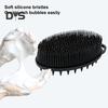 Bath Brush 2 in 1 Design Massage Cleansing Brush for Body And Head Silicone Body Exfoliating Scrubber with Anti-Slip Handle