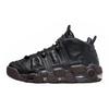 Nike Air More Uptempo Rezistente la Alunecare Ghete Medii Pantofi Vintage de Baschet Femei Roz DV1137-001(Team80-S-BOX)