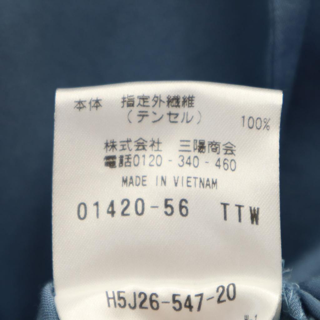 MACKINTOSH PHILOSOPHY Košilové šaty s krátkým rukávem 36 Modré Dámské Použité