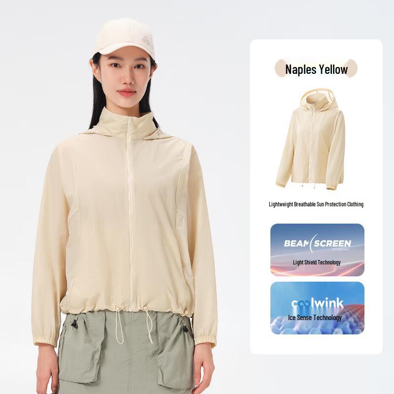 Pelliot Women's JF8545 Sun Protection Jacket