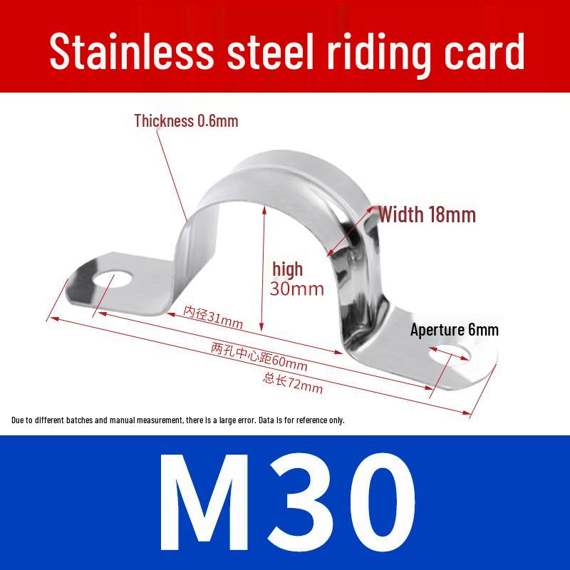 304 Stainless Steel U-Bolt Pipe Saddle Clamp