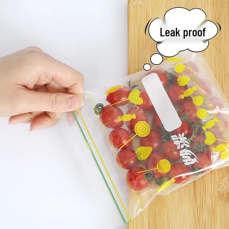 Miaojie Snack Airtight Bags