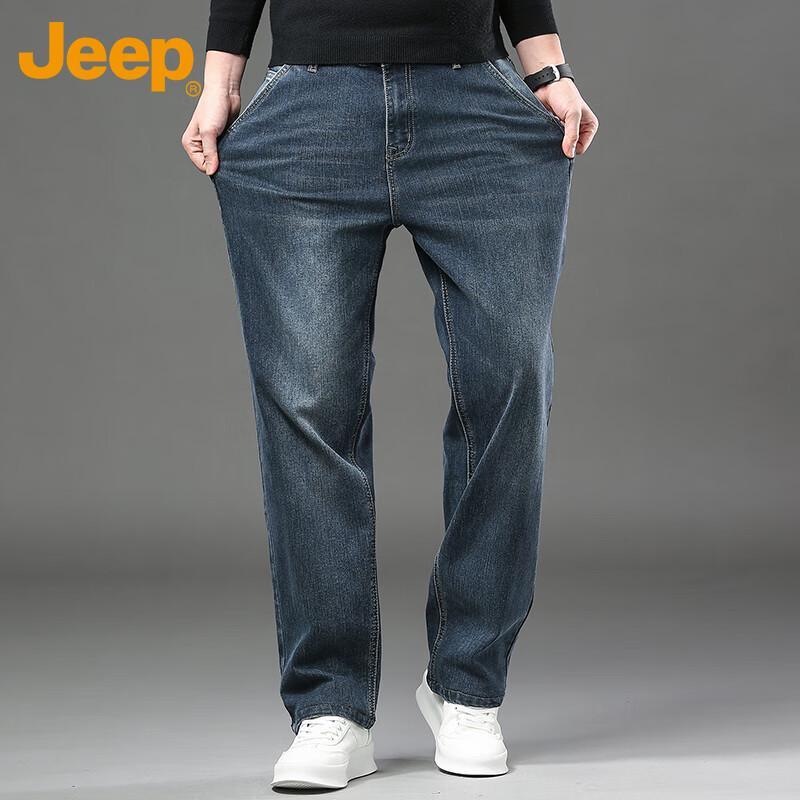 Jeep Men's Loose Straight Fit Stretchy Jeans for Autumn/Winter