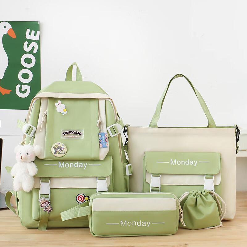 SAIERNA Jingxu Lightweight Large Capacity School Backpack