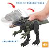 Mattel Jurassic World Roaring! Dryptosaurus Action Figure (HLP15) [Total Length: Approx. 29.5cm] [Ages 4 and Up]