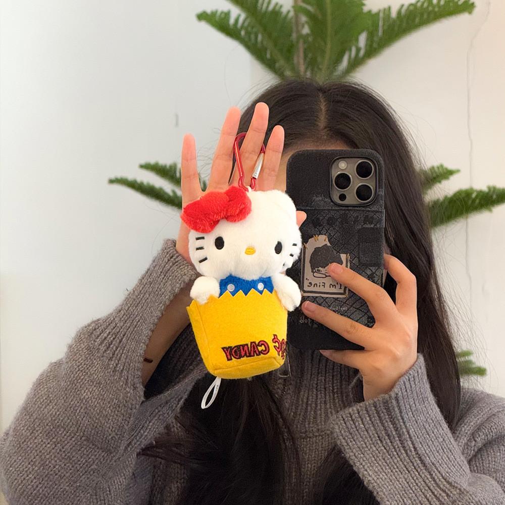 Cute Cat Plush Charms From Popular Japanese Cartoon Series Perfect For Gifts